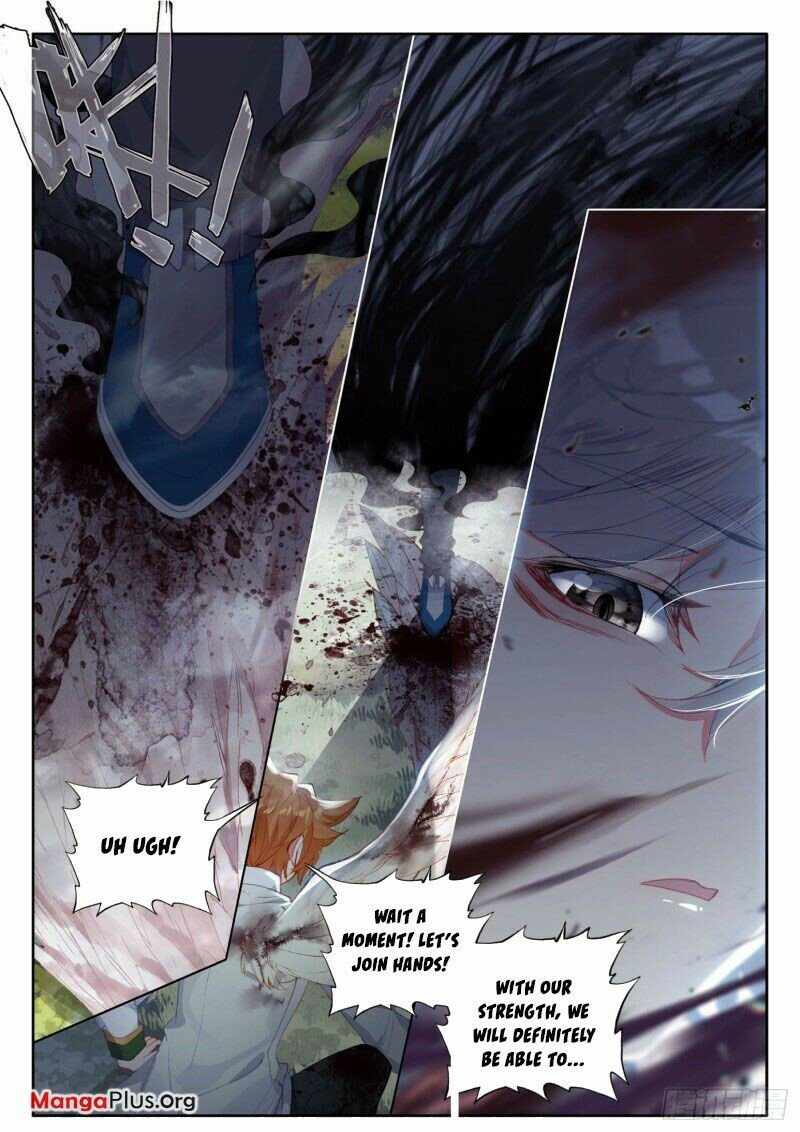 Page 3 of Chapter 271
