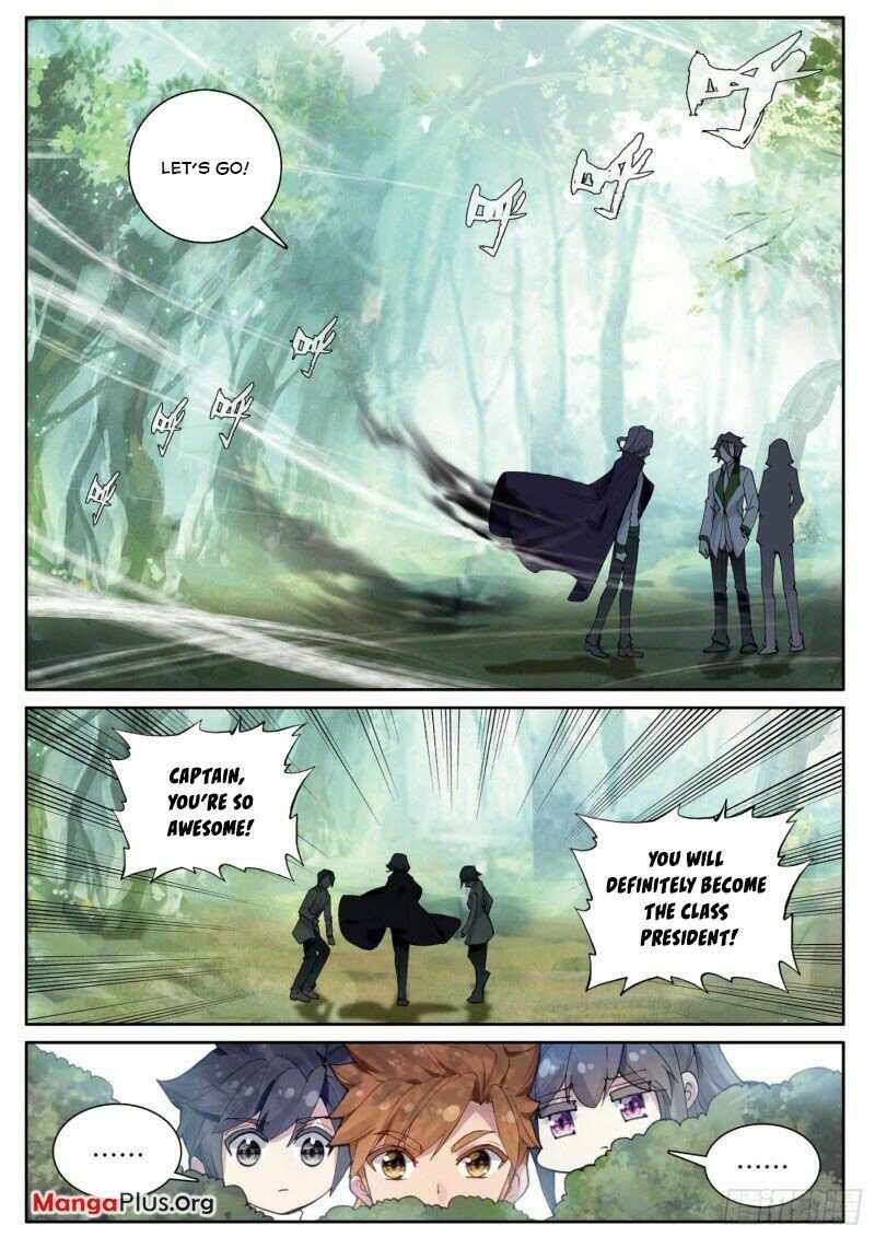 Page 6 of Chapter 271