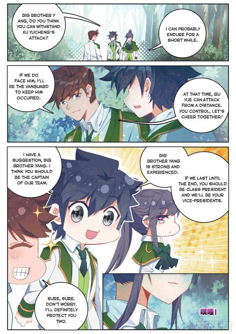 Page 2 of Chapter 272