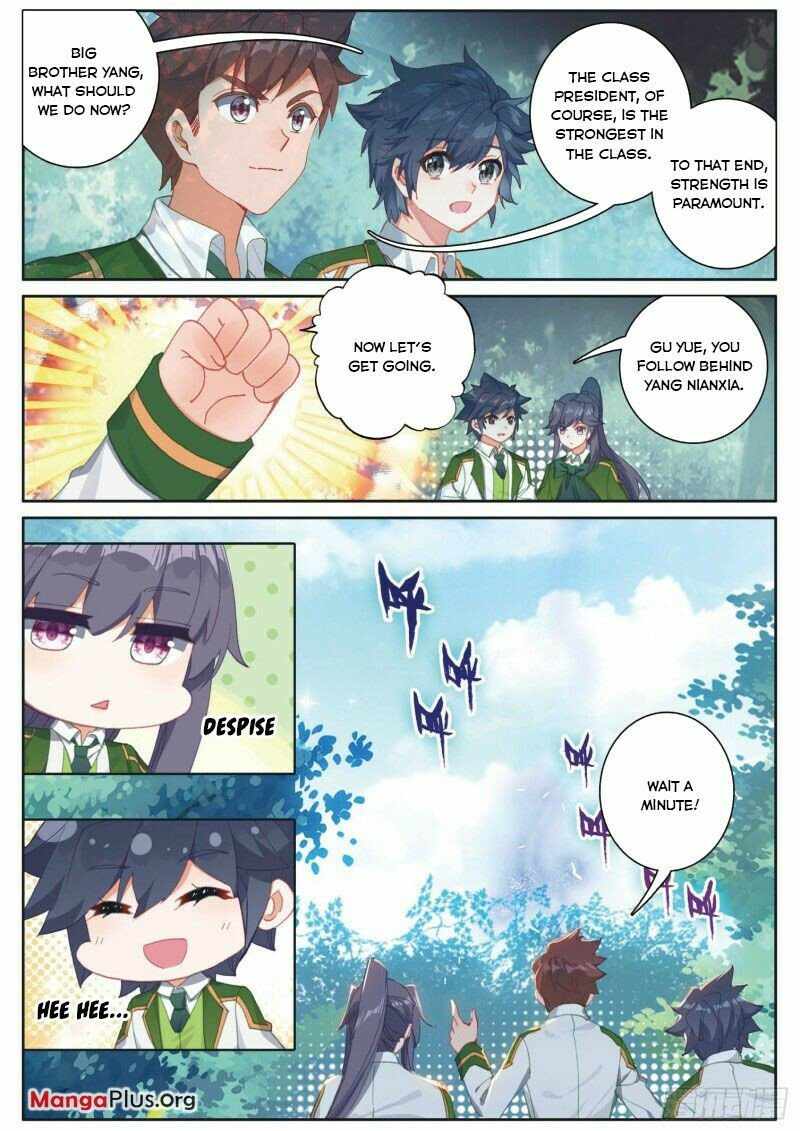 Page 3 of Chapter 272