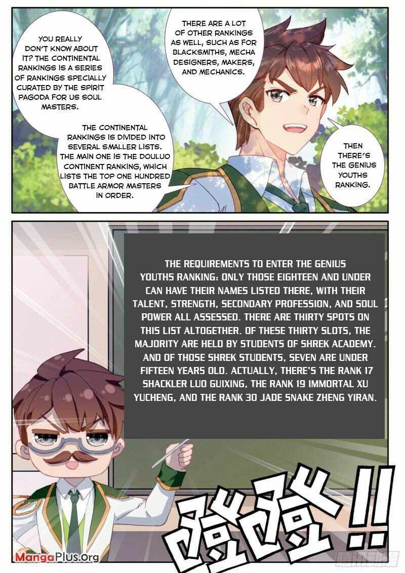 Page 1 of Chapter 273