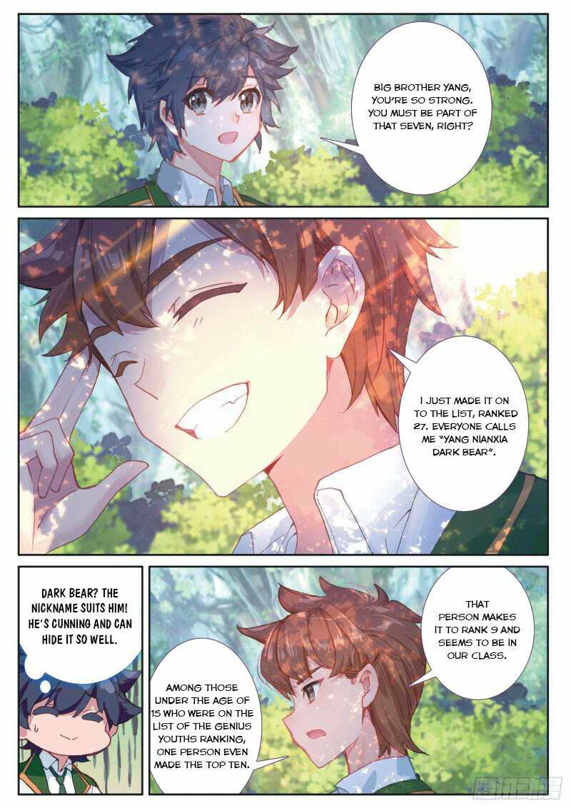 Page 2 of Chapter 273