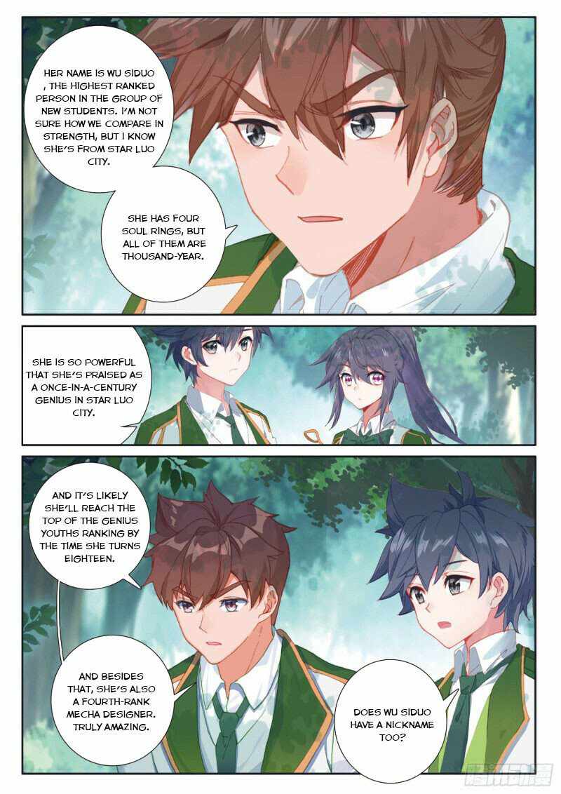 Page 3 of Chapter 273