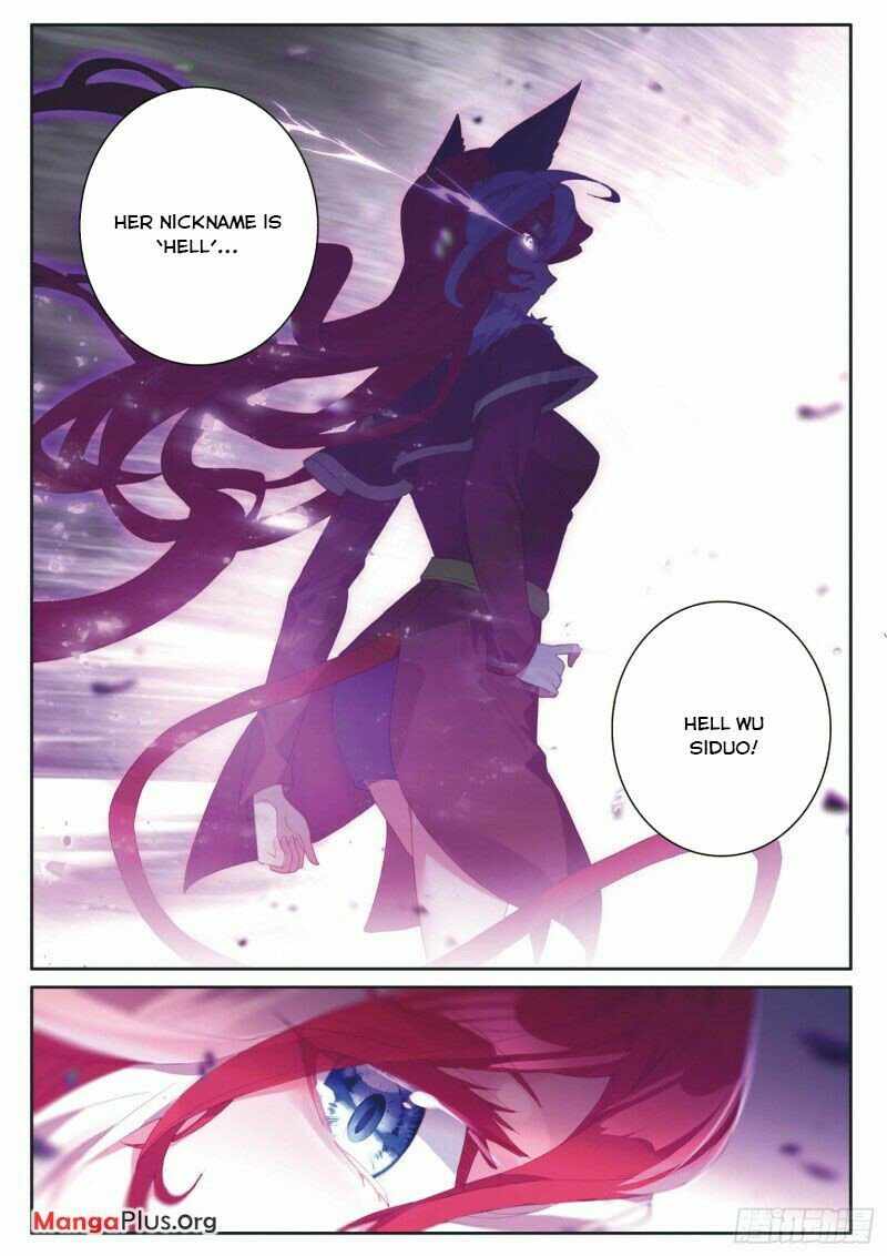 Page 4 of Chapter 273
