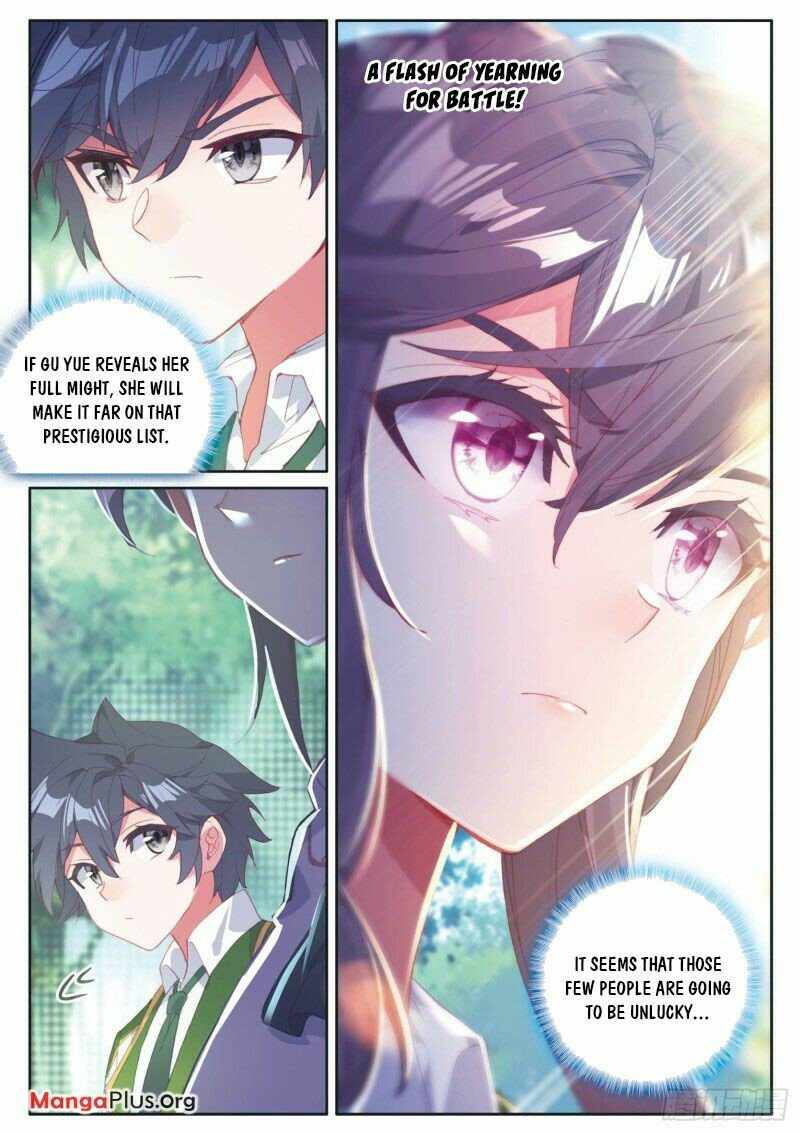 Page 5 of Chapter 273