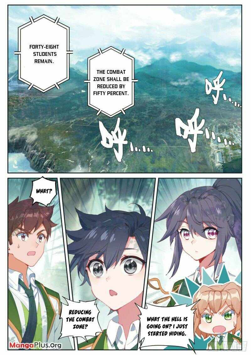 Page 6 of Chapter 273