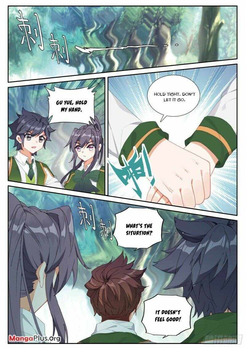 Page 7 of Chapter 273