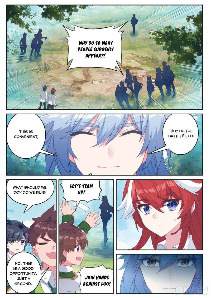 Page 2 of Chapter 274