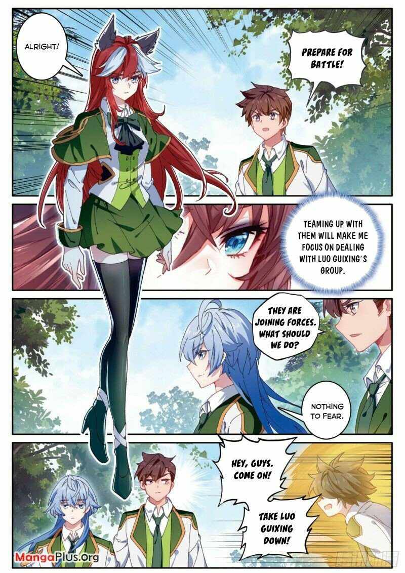 Page 3 of Chapter 274