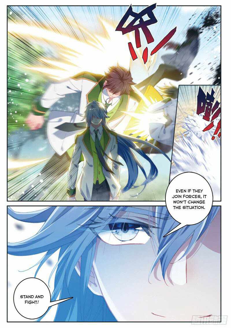 Page 4 of Chapter 274