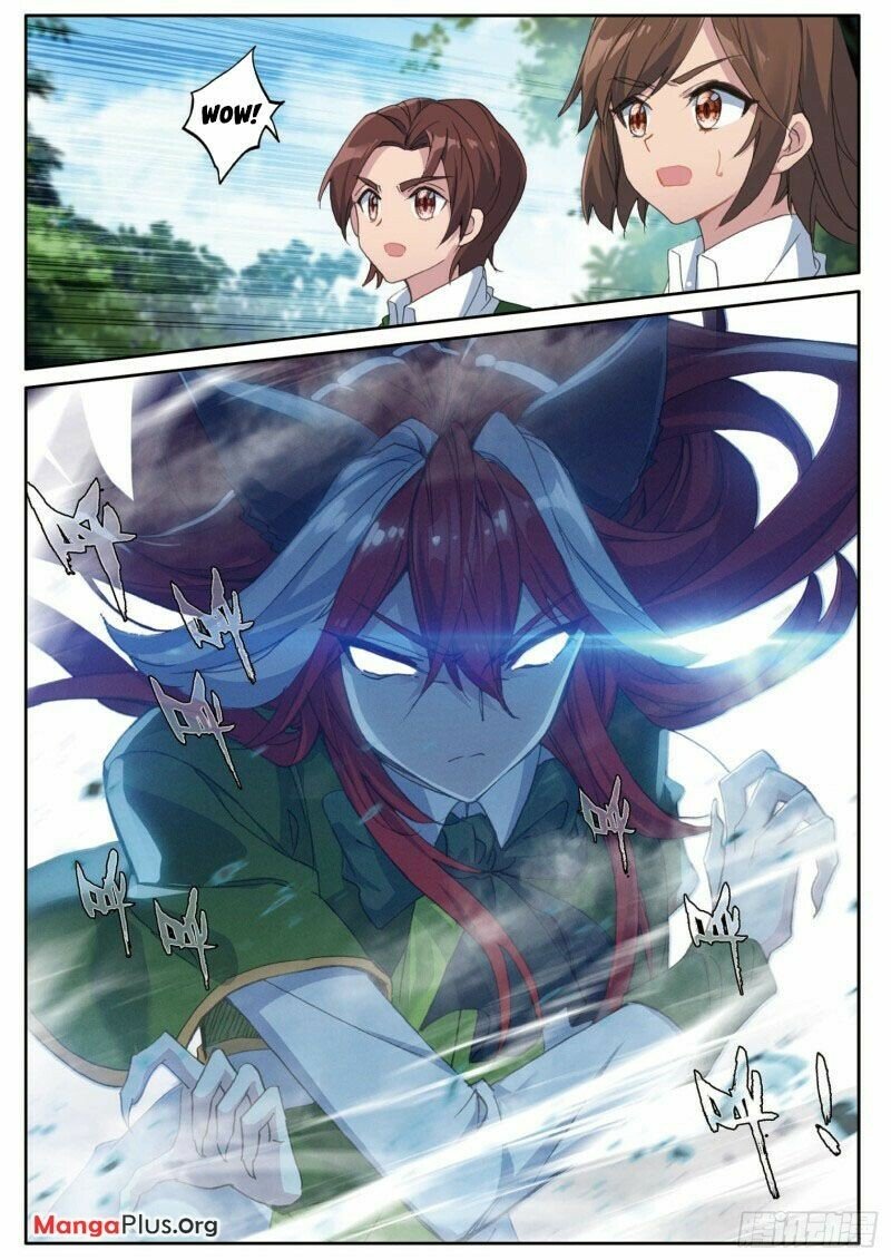 Page 1 of Chapter 275