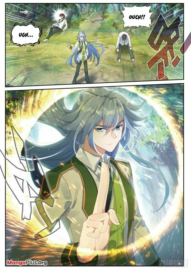 Page 3 of Chapter 275