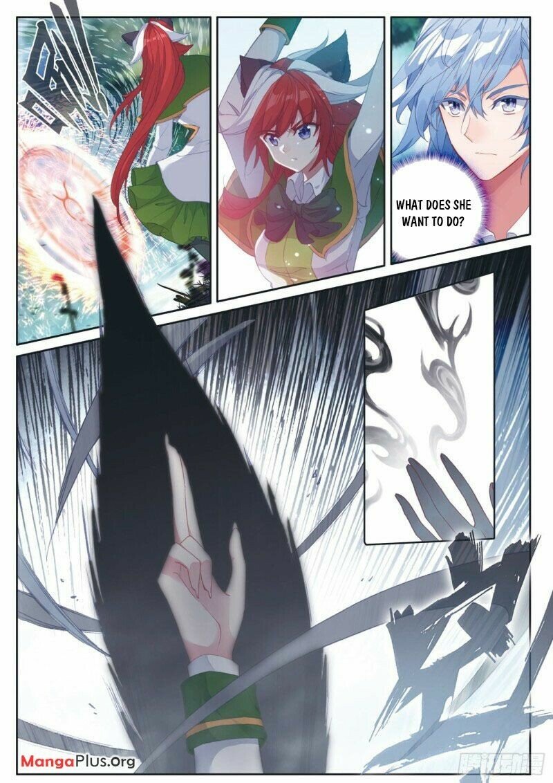 Page 5 of Chapter 275