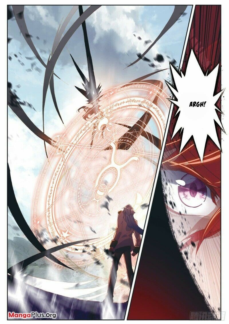 Page 6 of Chapter 275