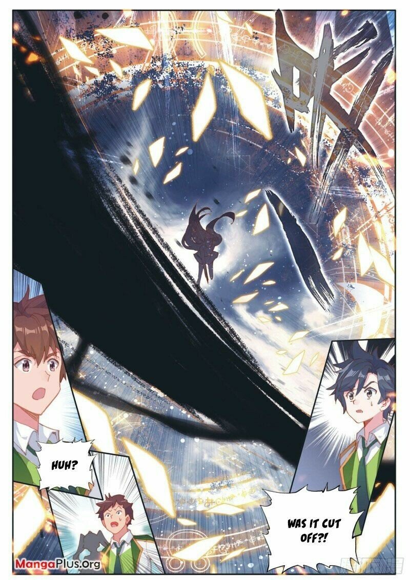 Page 7 of Chapter 275