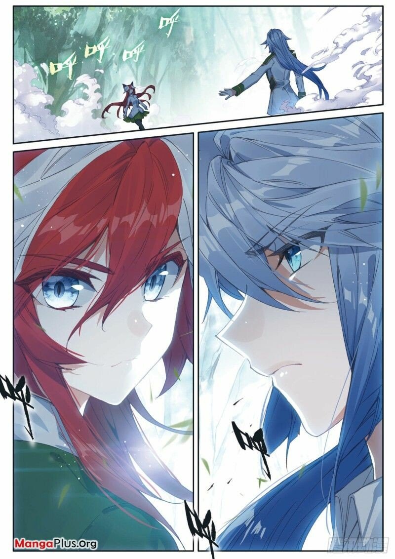 Page 8 of Chapter 275
