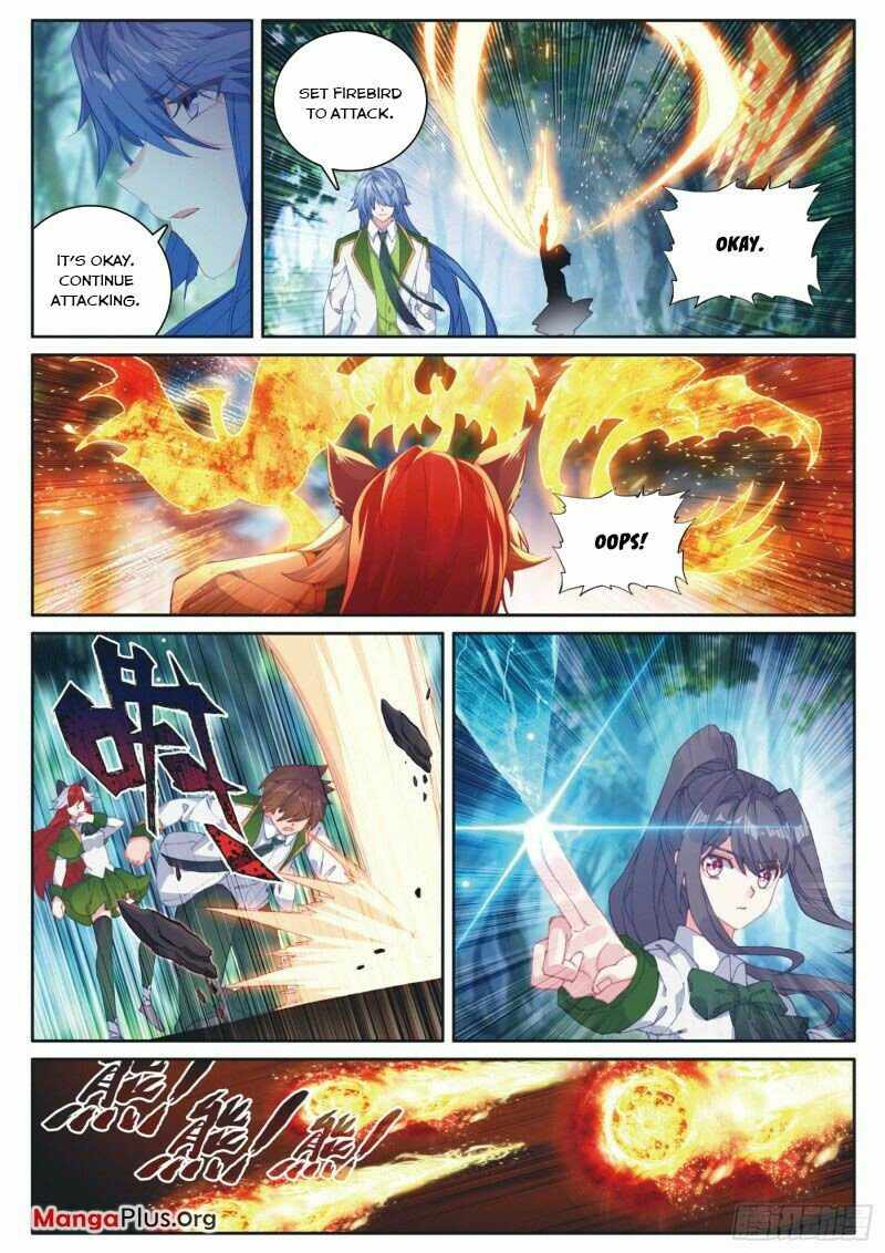 Page 4 of Chapter 276