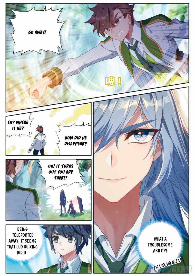 Page 1 of Chapter 277