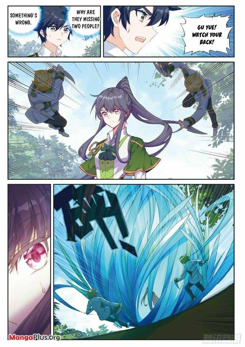 Page 2 of Chapter 277