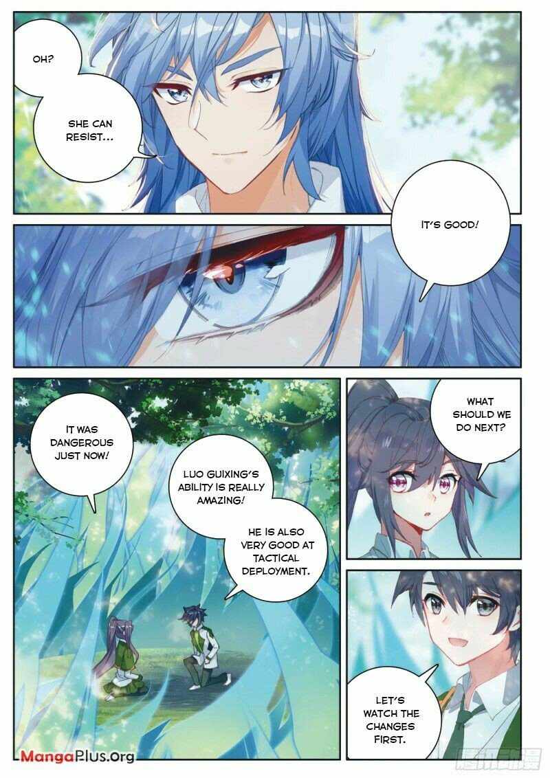 Page 3 of Chapter 277