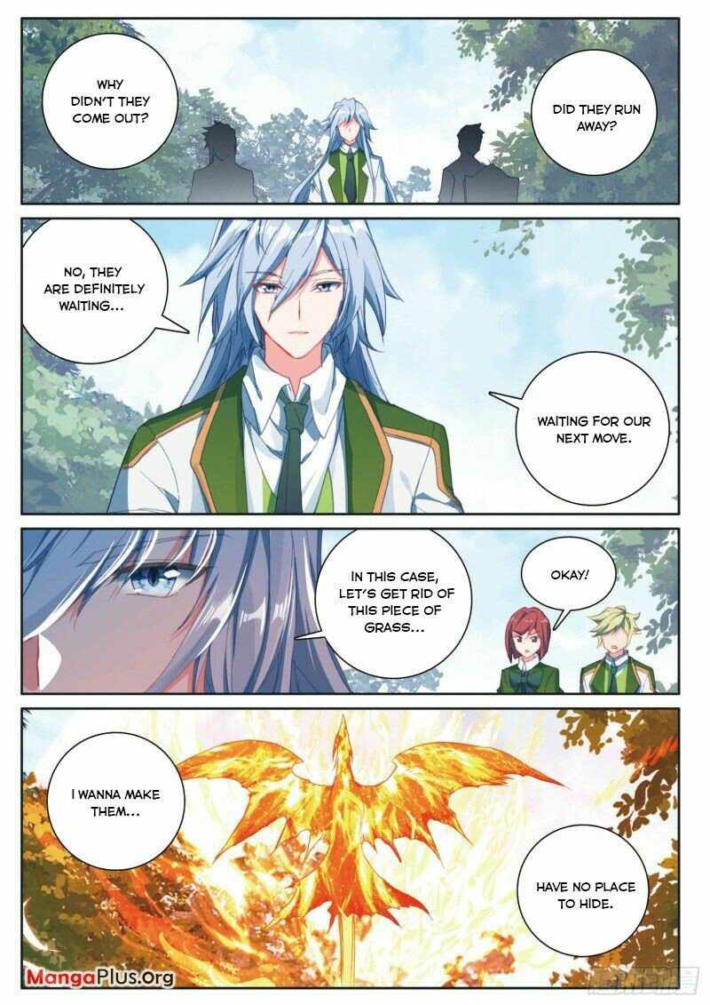 Page 4 of Chapter 277