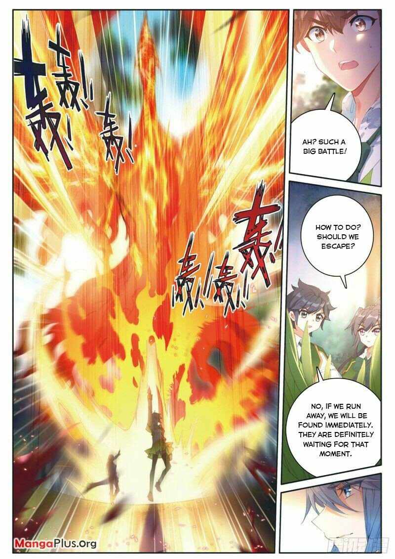 Page 5 of Chapter 277