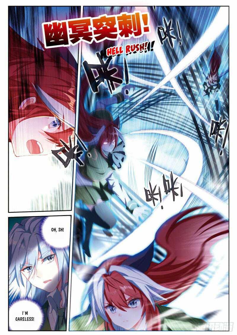 Page 8 of Chapter 277