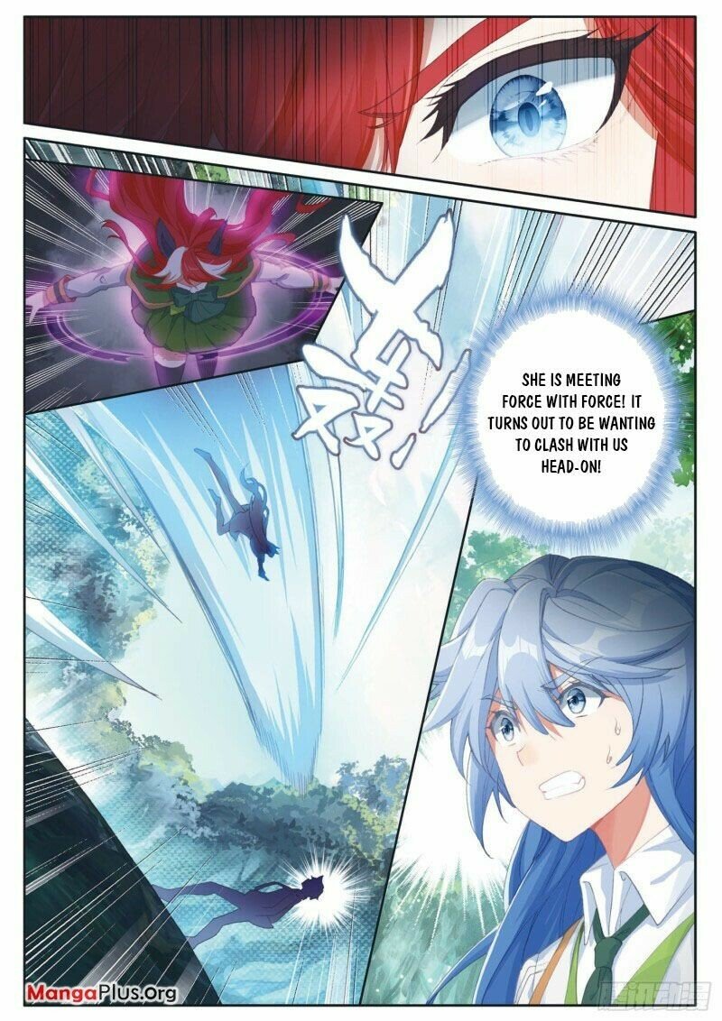 Page 3 of Chapter 278
