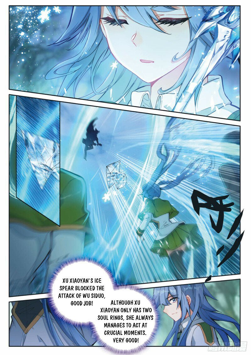 Page 4 of Chapter 278