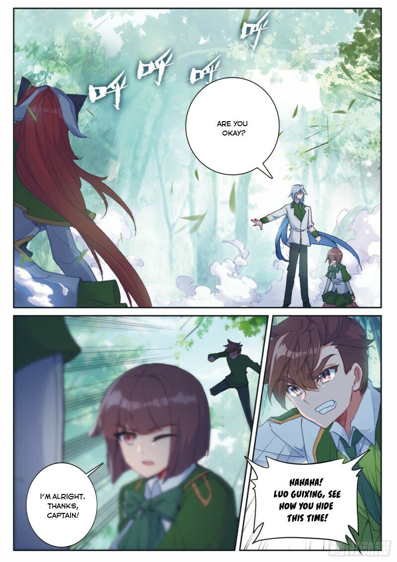 Page 1 of Chapter 279