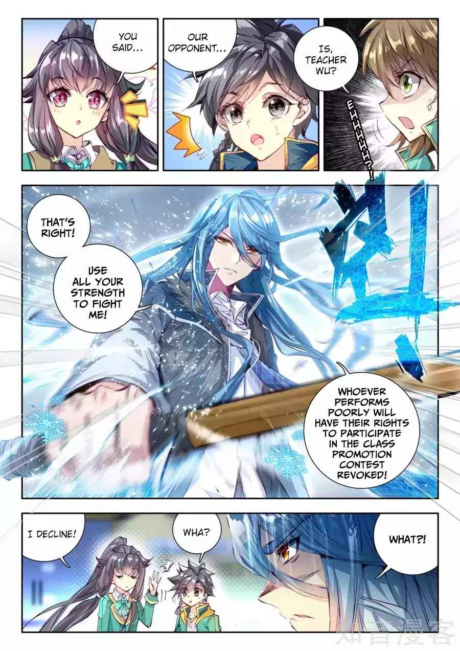 Page 4 of Chapter 27
