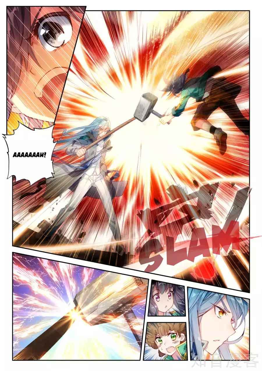 Page 12 of Chapter 27