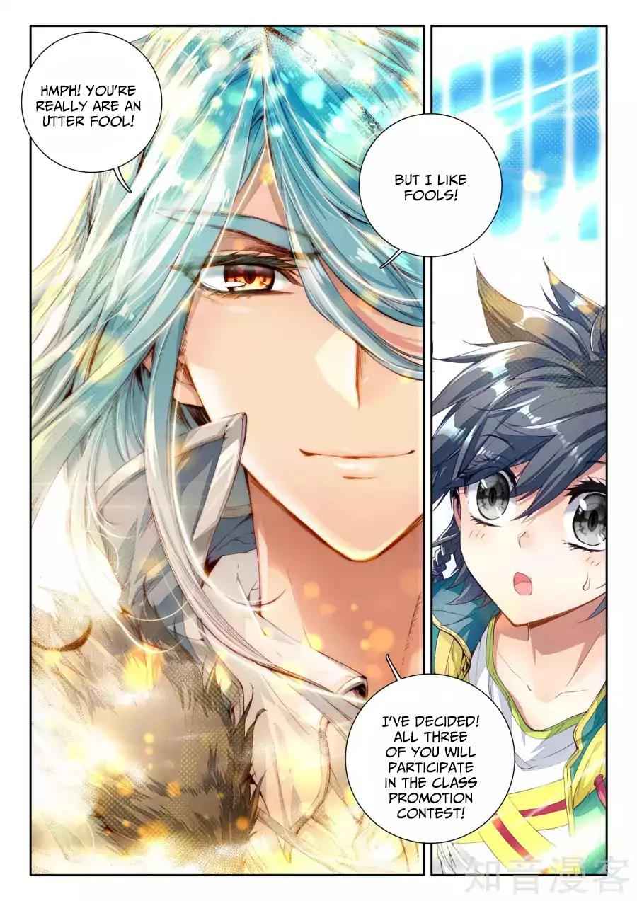 Page 18 of Chapter 27