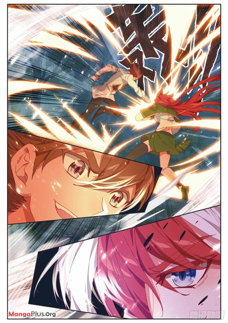 Page 3 of Chapter 280