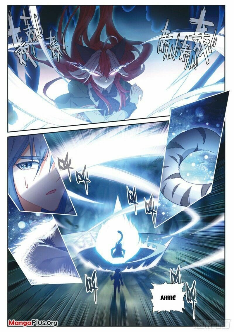 Page 4 of Chapter 280