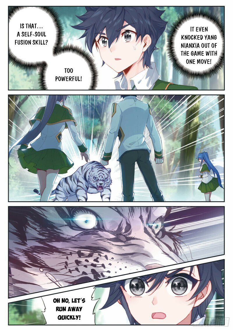 Page 7 of Chapter 280