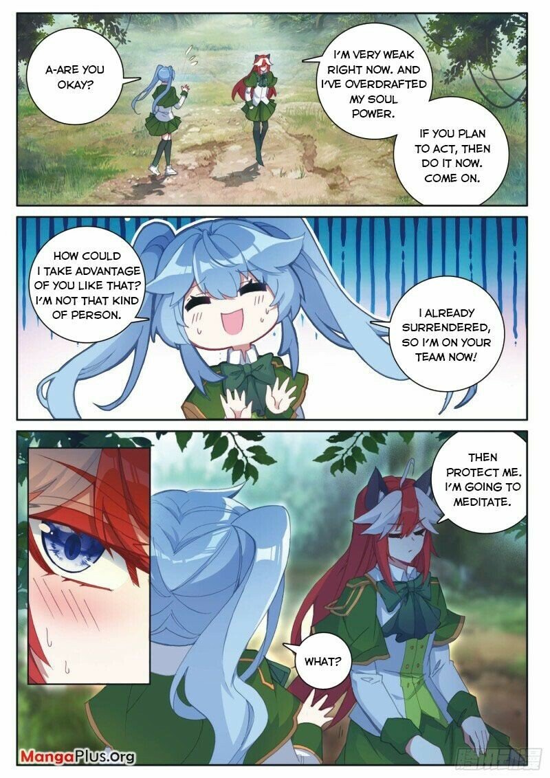 Page 2 of Chapter 281