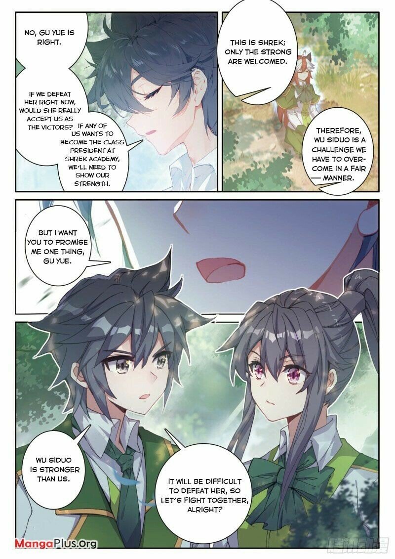 Page 5 of Chapter 281