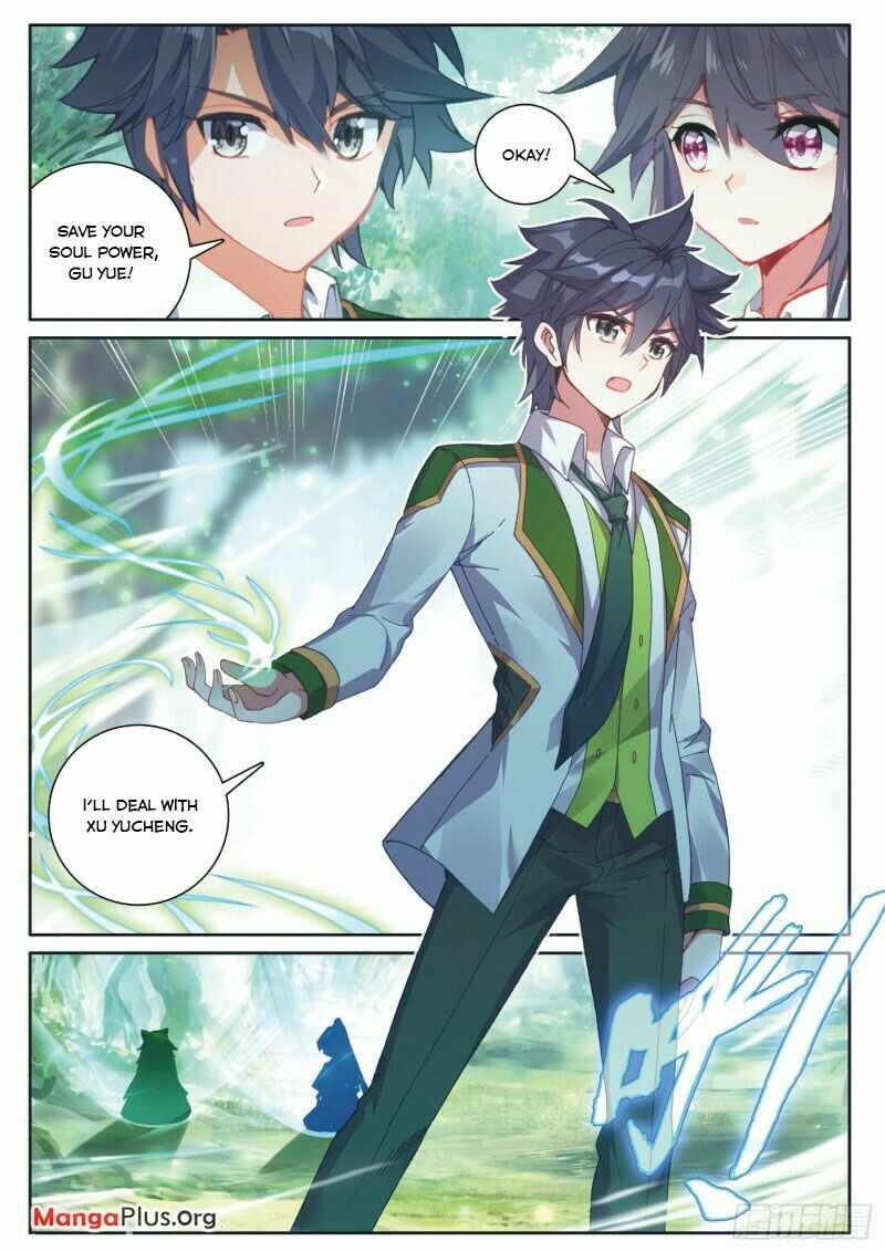 Page 4 of Chapter 282