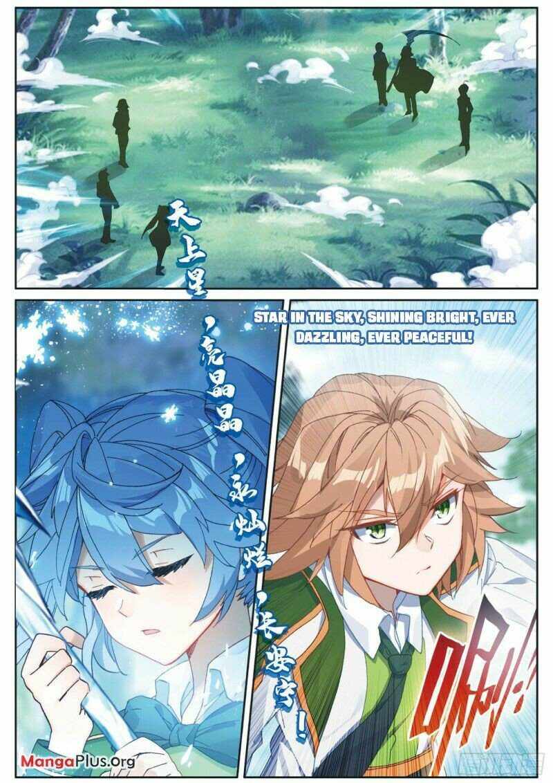 Page 5 of Chapter 282