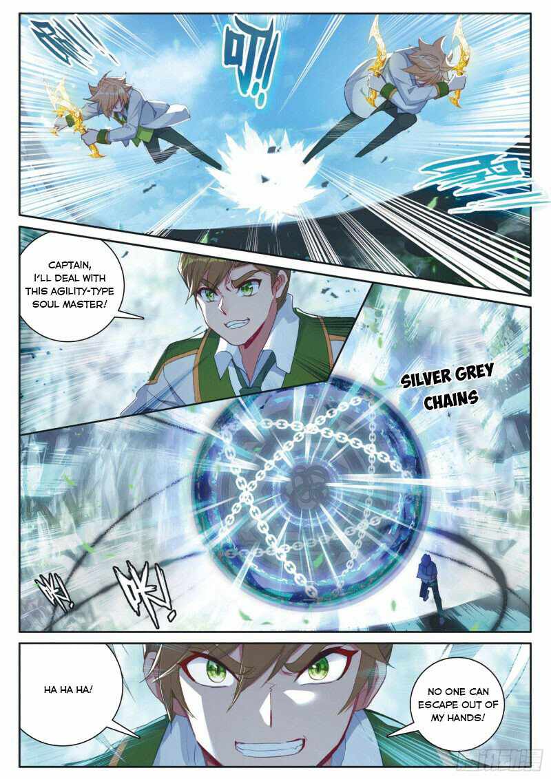 Page 6 of Chapter 282