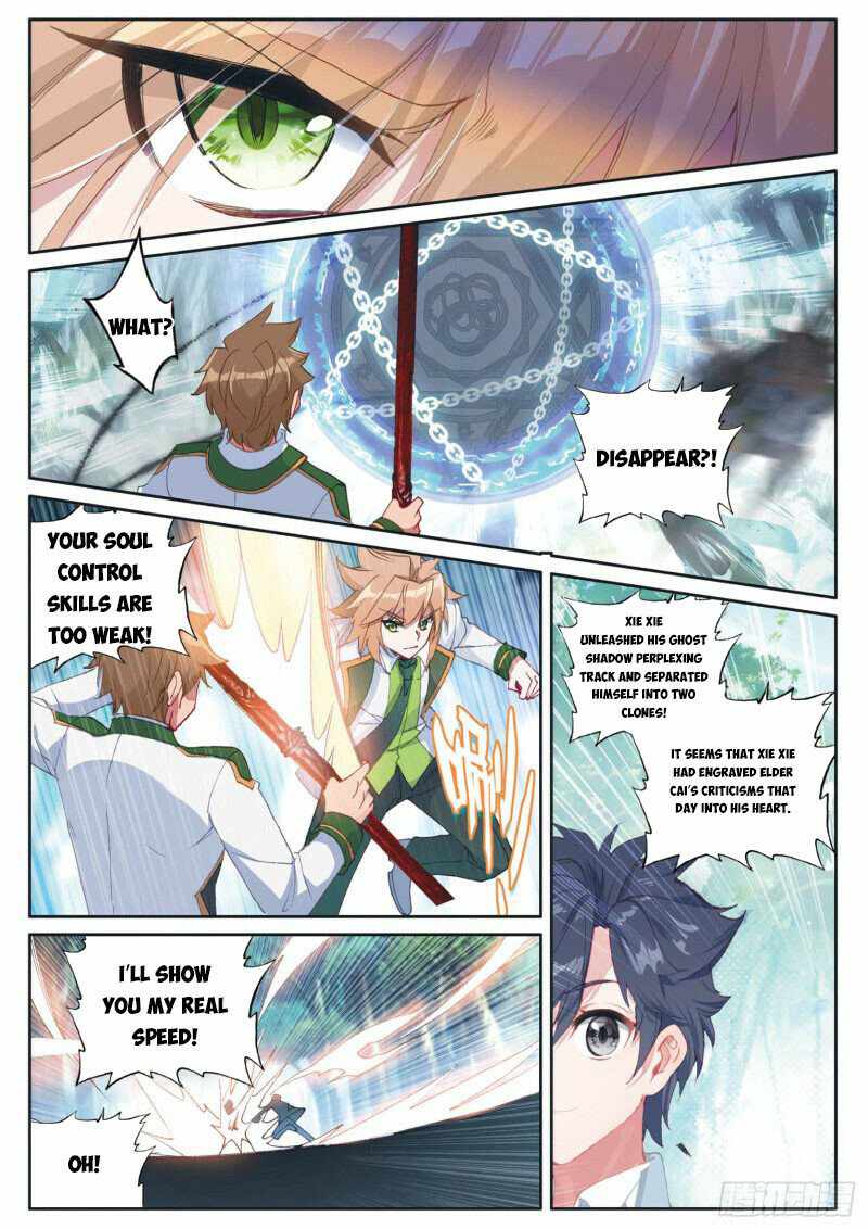 Page 7 of Chapter 282