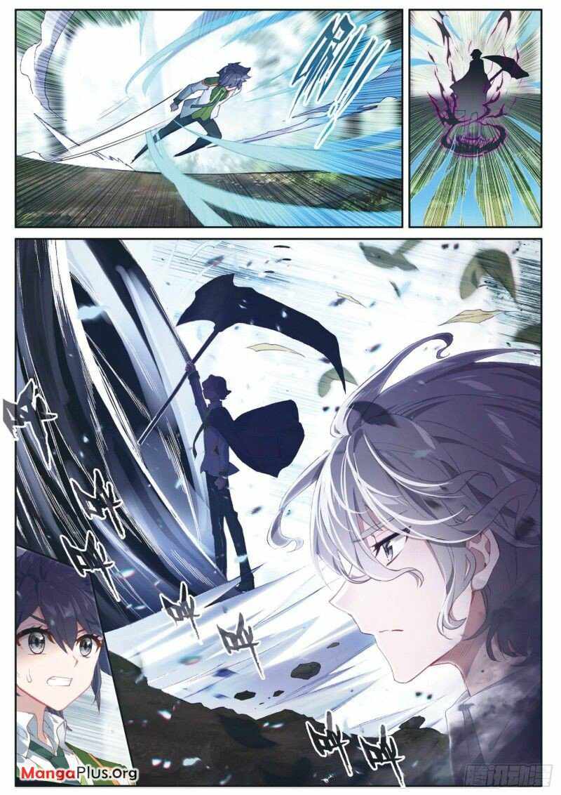 Page 5 of Chapter 283