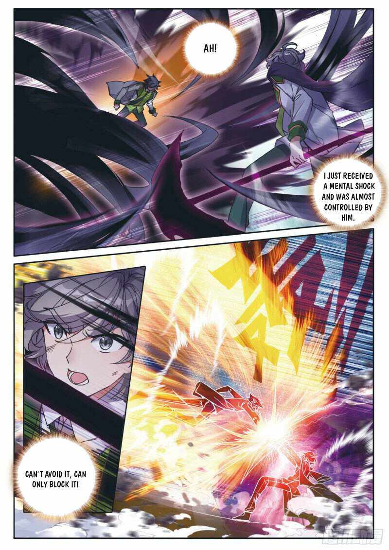 Page 3 of Chapter 284