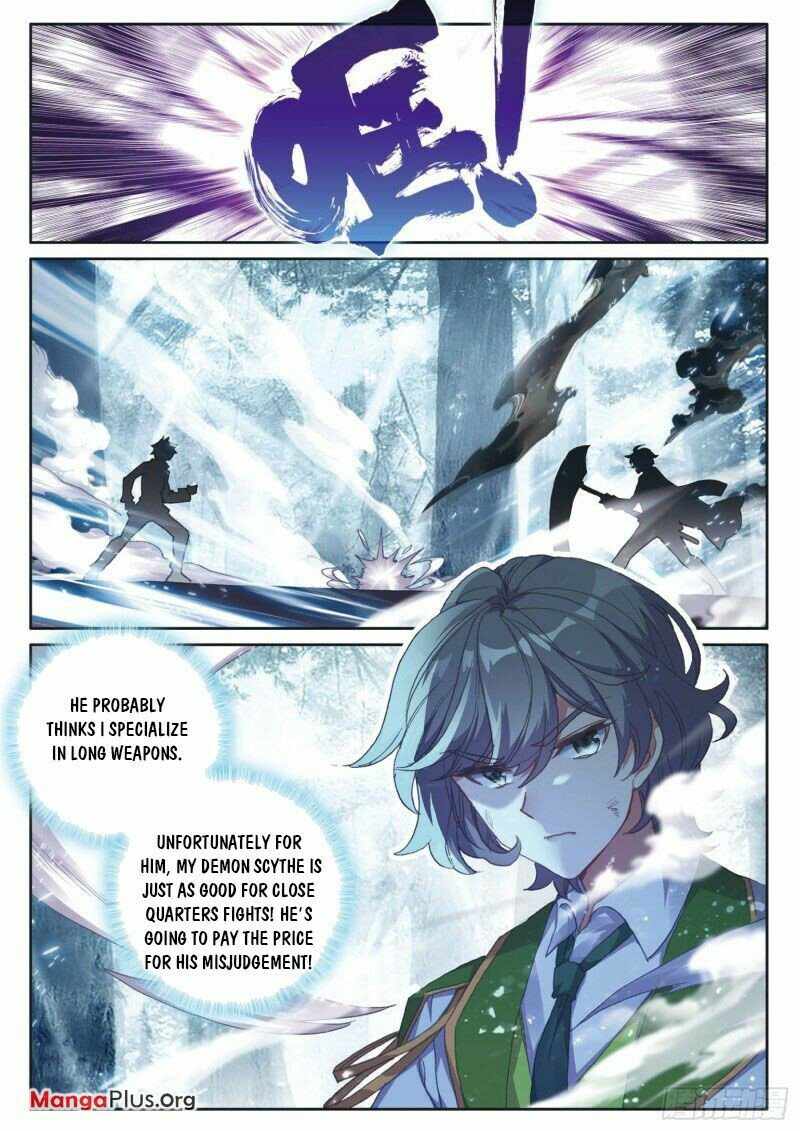 Page 4 of Chapter 284