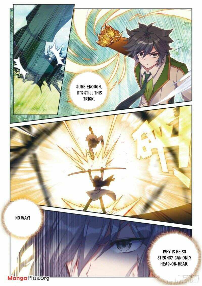 Page 5 of Chapter 284