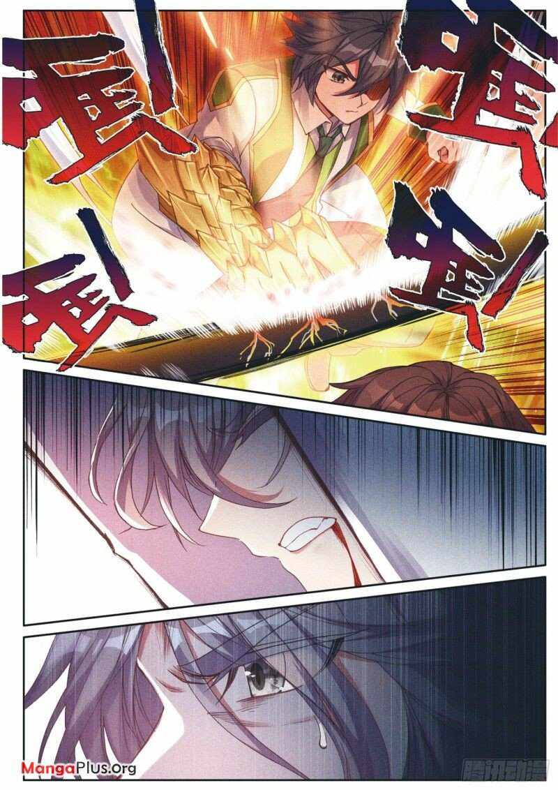 Page 7 of Chapter 284