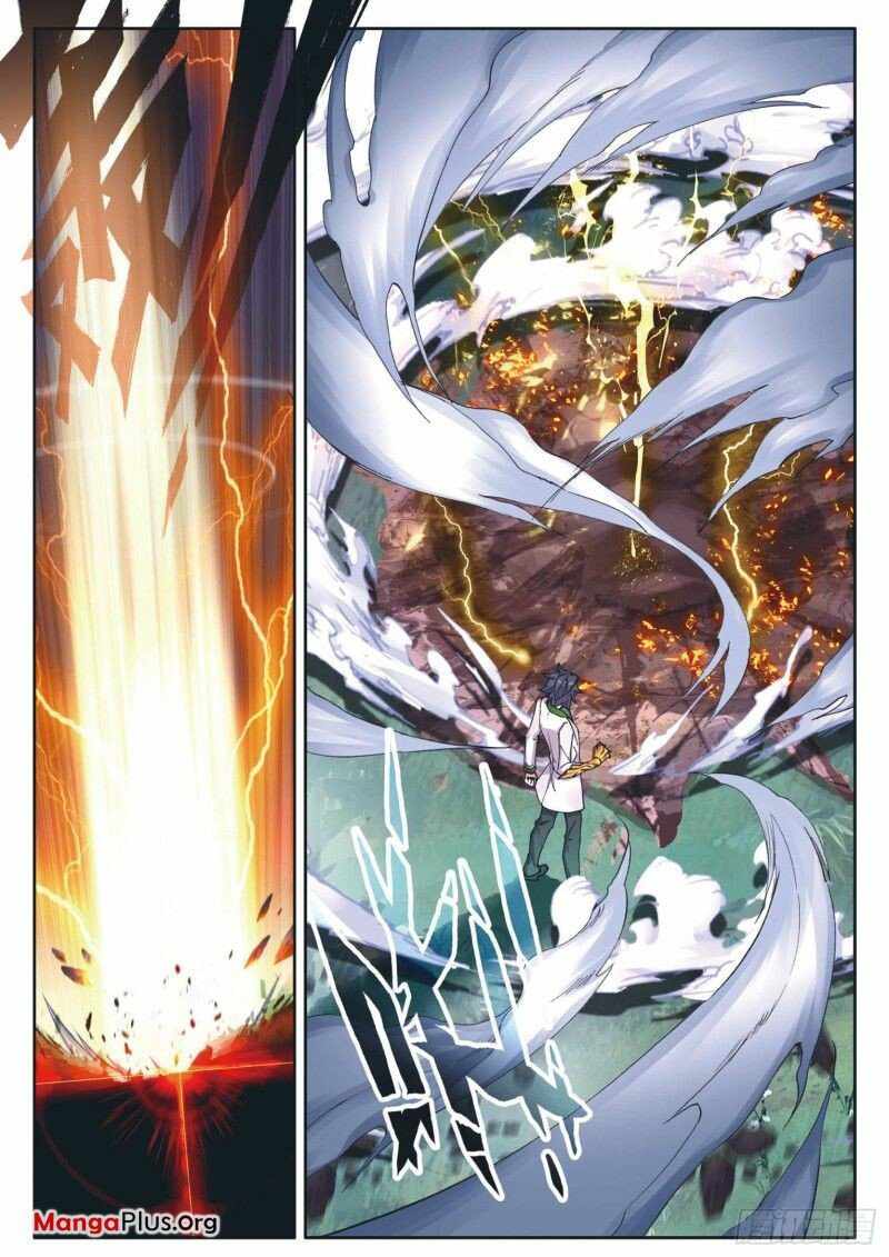 Page 1 of Chapter 285