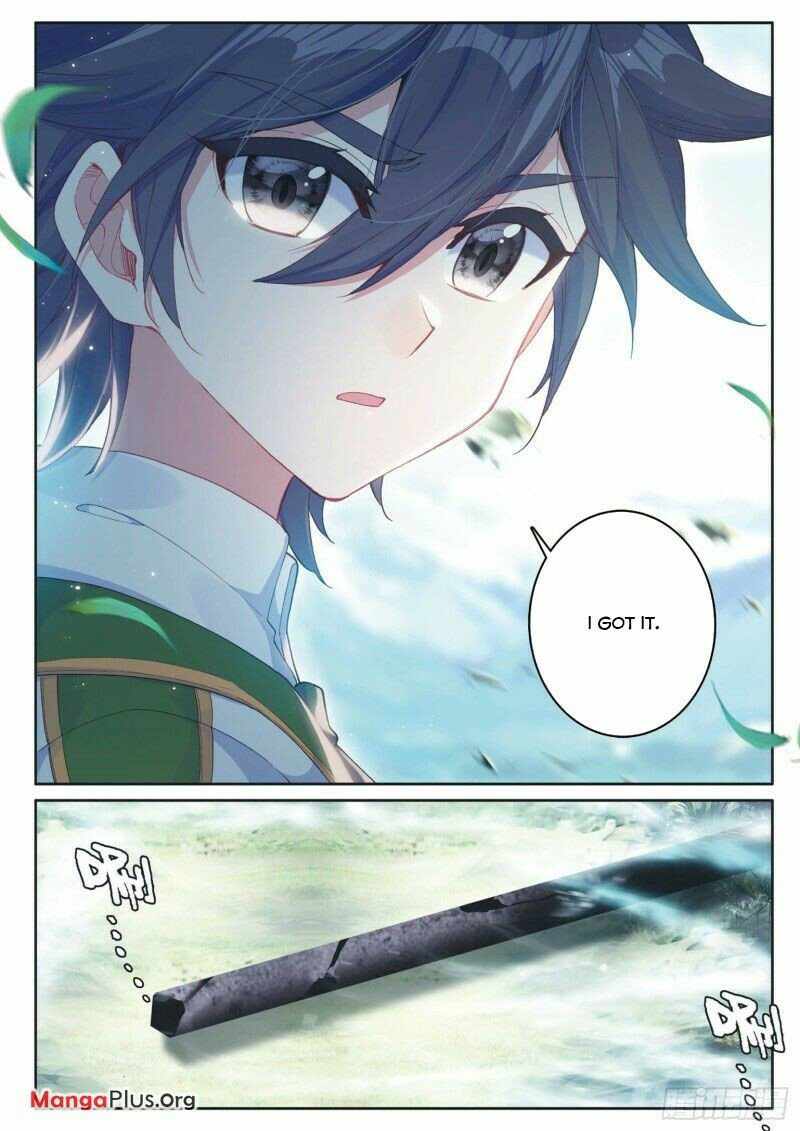 Page 2 of Chapter 285