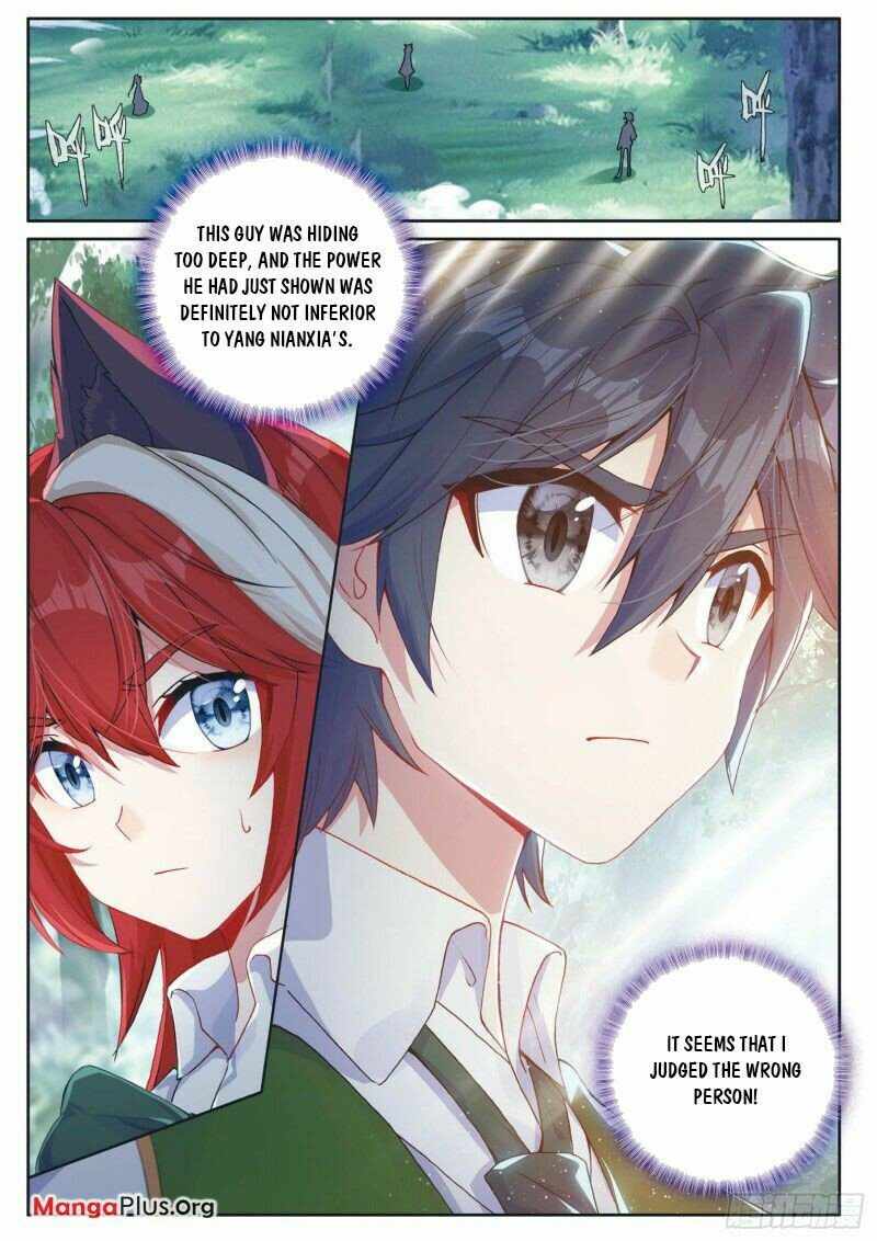 Page 3 of Chapter 285